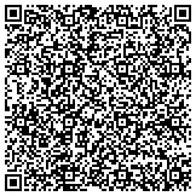QR-код с контактной информацией организации Магазин автозапчастей для МАЗ, КАМАЗ, ЗИЛ, ИП Бородихин С.А.