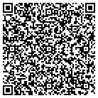 QR-код с контактной информацией организации Мистэрия