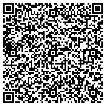 QR-код с контактной информацией организации Беловежский гостинец, продуктовый магазин