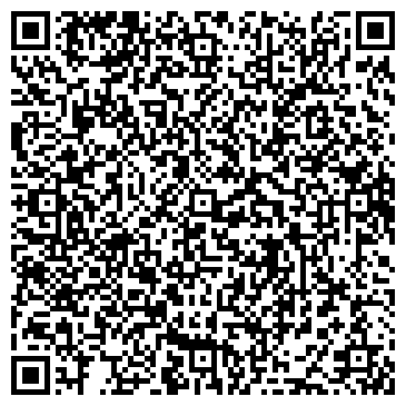 QR-код с контактной информацией организации ООО Билайт-Н