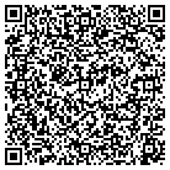 QR-код с контактной информацией организации Беловский таможенный пост