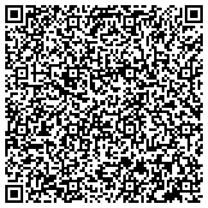 QR-код с контактной информацией организации Herzog Germany, торговая компания, представительство в г. Москве