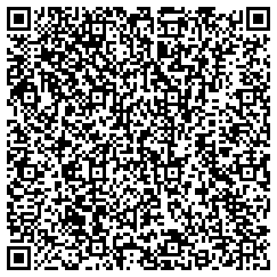 QR-код с контактной информацией организации Pelican, оптовая компания, представительство в г. Ростове-на-Дону
