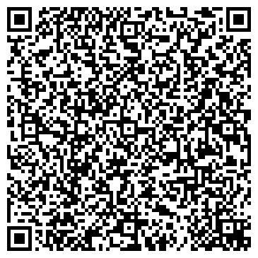 QR-код с контактной информацией организации Участковый пункт полиции №4, г. Ленинск-Кузнецкий