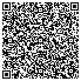 QR-код с контактной информацией организации Магазин автозапчастей на Уржумской, 7