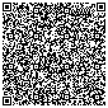 QR-код с контактной информацией организации СтройПластКомфорт, производственно-торговая компания, ИП Эрбес А.В., Центр продаж