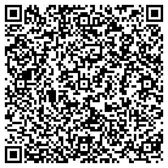 QR-код с контактной информацией организации СЕРЕБРЯНЫЙ ЗОНТИК ООО