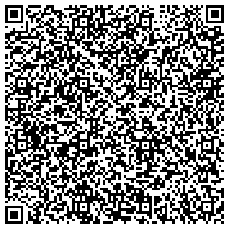 QR-код с контактной информацией организации УФМС