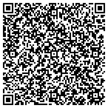 QR-код с контактной информацией организации Реут-авто