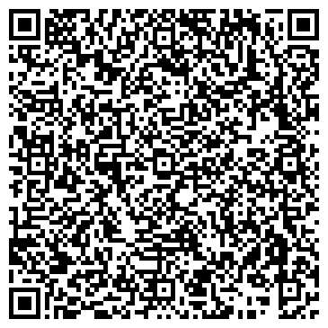 QR-код с контактной информацией организации ООО Вайлант Груп Рус