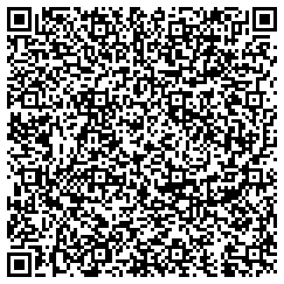 QR-код с контактной информацией организации ООО Взлет-Алтай