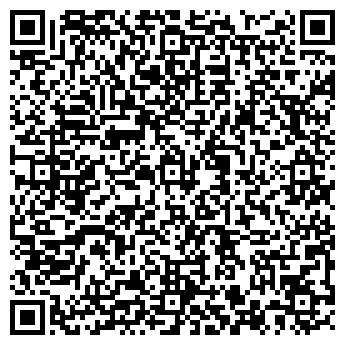 QR-код с контактной информацией организации ООО Немецкий авторазбор