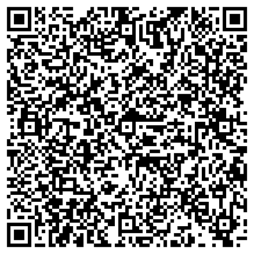 QR-код с контактной информацией организации ООО Сибирь-Запчасть