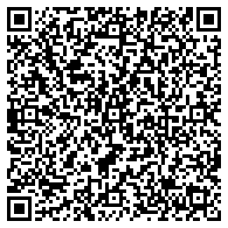 QR-код с контактной информацией организации ВОЛШЕБНАЯ РАДУГА ЗАО