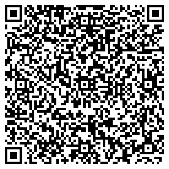 QR-код с контактной информацией организации ООО Рида