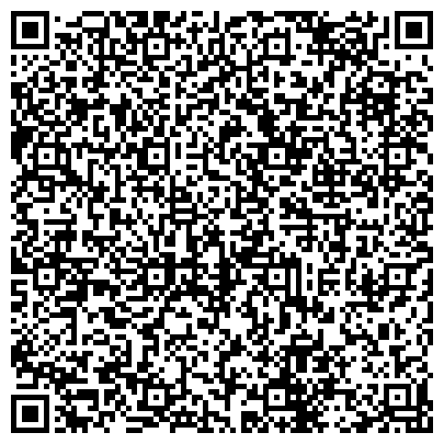 QR-код с контактной информацией организации ООО РАТЭК