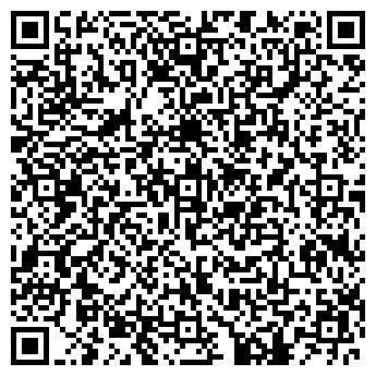 QR-код с контактной информацией организации В десятке