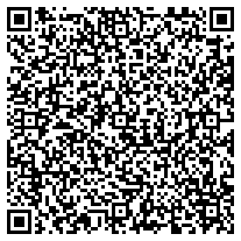 QR-код с контактной информацией организации ООО Кидус