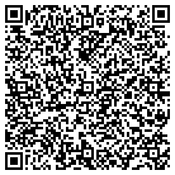 QR-код с контактной информацией организации Валентина