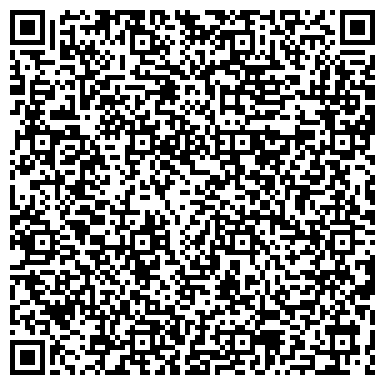 QR-код с контактной информацией организации Ариэль Пласткомплект