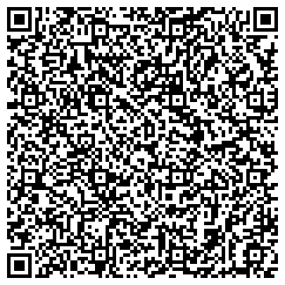 QR-код с контактной информацией организации Центр автомобильных перевозок