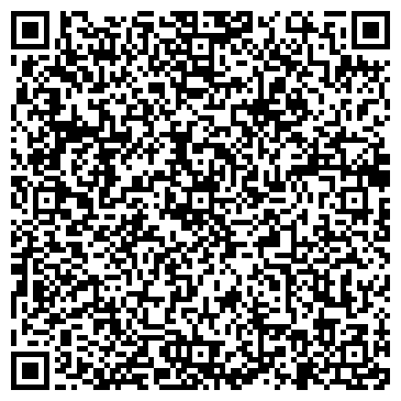 QR-код с контактной информацией организации ООО Специальная электроника