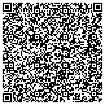 QR-код с контактной информацией организации Шахматная школа Карпова А.Е.