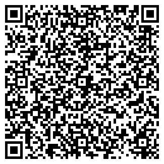 QR-код с контактной информацией организации Монтажно-строительная компания