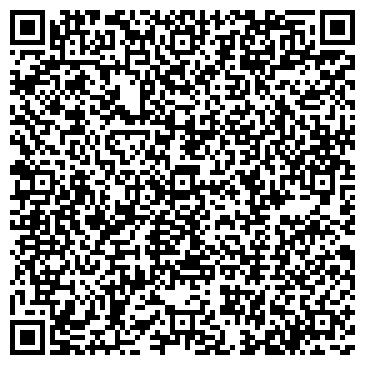 QR-код с контактной информацией организации Виленкс-авто