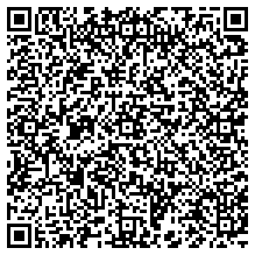 QR-код с контактной информацией организации Автозапчасти, магазин, ООО Зорге