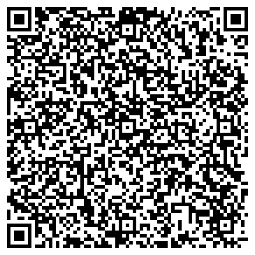 QR-код с контактной информацией организации Продуктовый магазин, ООО Рядом