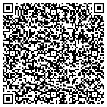 QR-код с контактной информацией организации АО  «Алтайэнергосбыт» Центр обслуживания клиентов «Новоалтайский»