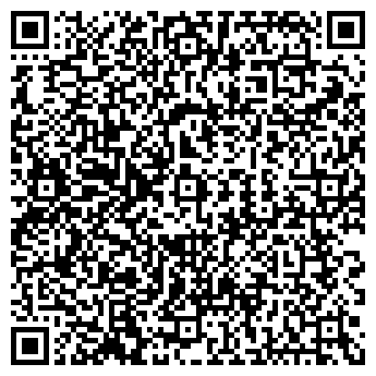 QR-код с контактной информацией организации КРЕАТИВ