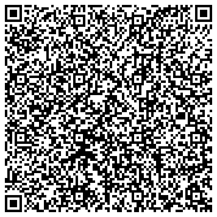 QR-код с контактной информацией организации ООО ИНЖЕНЕРНЫЕ СЕТИ