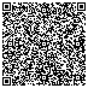 QR-код с контактной информацией организации Аквадизайн