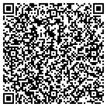 QR-код с контактной информацией организации Весна