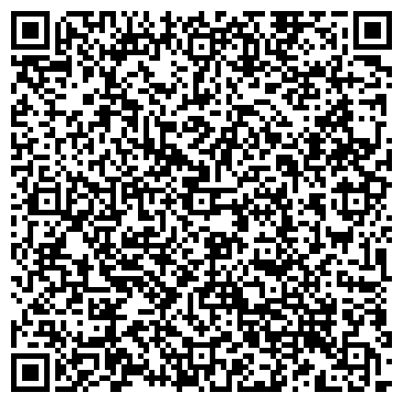 QR-код с контактной информацией организации Путь к Красоте