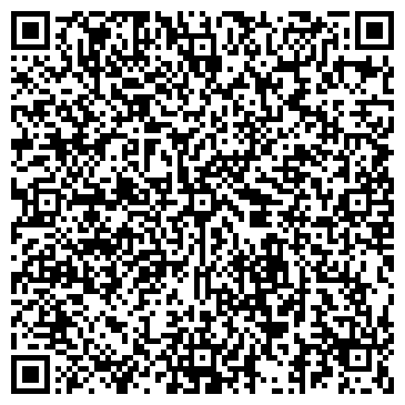 QR-код с контактной информацией организации Ставрополь-Транстур
