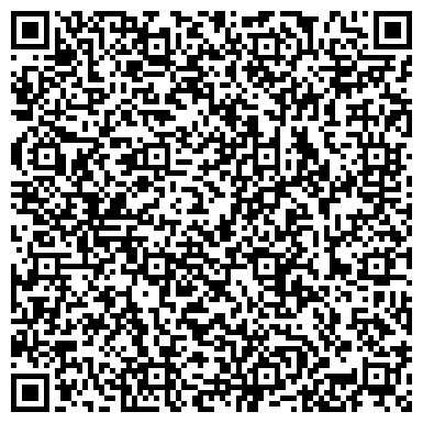 QR-код с контактной информацией организации ООО КФ Темп
