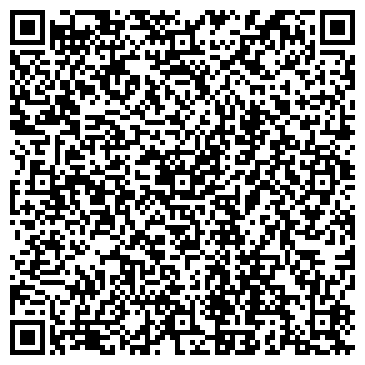 QR-код с контактной информацией организации Pepe Jeans