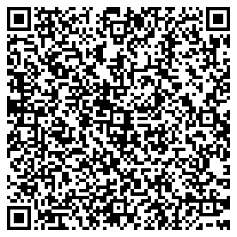 QR-код с контактной информацией организации ООО Улан-Удэ Консалт