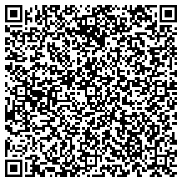QR-код с контактной информацией организации ООО "У КИРХИ" магазин электротоваров