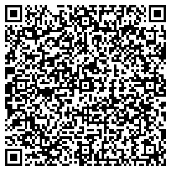 QR-код с контактной информацией организации ООО Столовая №19
