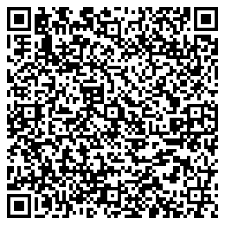 QR-код с контактной информацией организации ОАО Алтайгаз