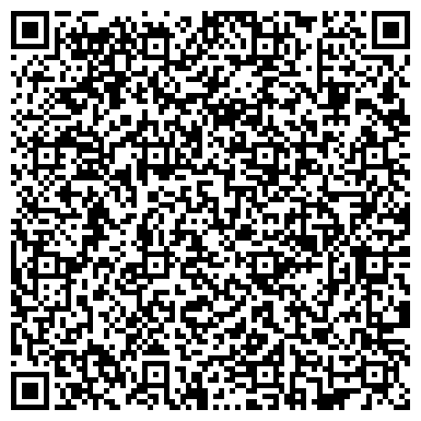 QR-код с контактной информацией организации Шиномонтажная мастерская на проспекте Ленина, 143 к1