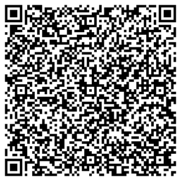 QR-код с контактной информацией организации Бар мороженого и коктейлей на ул. Юности, 17