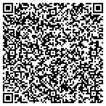 QR-код с контактной информацией организации Калинка Плюс