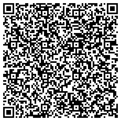 QR-код с контактной информацией организации Грузовое такси, компания грузоперевозок, ИП Афанасьев И.А.