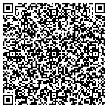 QR-код с контактной информацией организации ООО Регион-Комплект