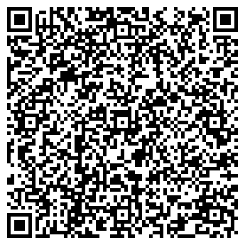 QR-код с контактной информацией организации Прима мебель